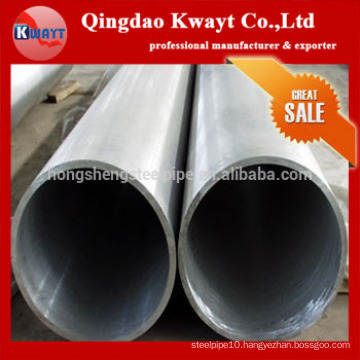 High Pressure Alloy Tube